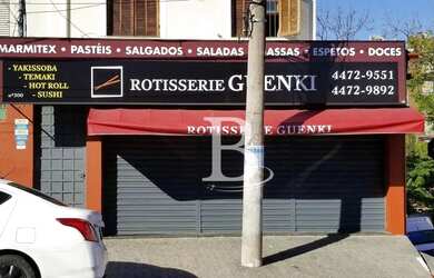 Imagem: O depósito possui 235m² de Área, Imóvel novo e está localizado