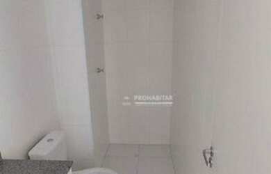 Imagem 10: Apartamento para venda ou aluguel no Jardim Marajoara