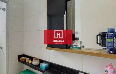 Imagem 14: Apartamento à venda no bairro Quinta da Paineira - São Paulo/SP, Zona...