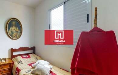 Imagem 10: Apartamento à venda no bairro Quinta da Paineira - São Paulo/SP, Zona...