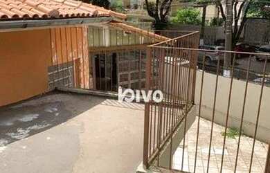 Imagem 8: Casa, 250 m² - venda por R$ 2.225.000 ou aluguel por R$ 13.500/mês -...