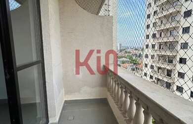 Imagem 2: Apartamento à venda em São Paulo-SP, Vila da Saúde 3 quartos, 1 suíte,...