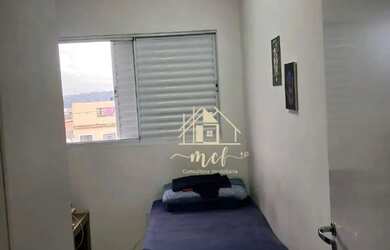 Imagem 12: Apartamento com 2 dormitórios à venda, 49 m² por R$ 299.000 - Jardim das Cerejeiras - Atib