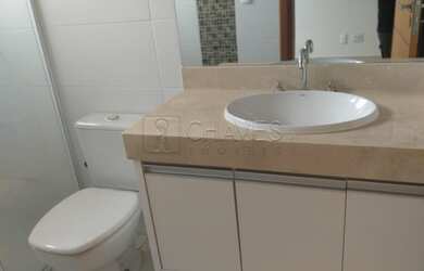 Imagem 12: Bonfim Paulista - Casa de Condomínio - Jardim San Marco I