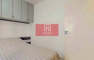 Imagem 14: Apartamento à venda no bairro Campo Limpo - São Paulo/SP, Zona Sul