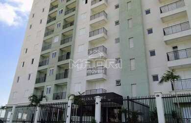 Imagem: O apartamento possui 2 Dormitórios, 2 Banheiros, 2 Vagas na