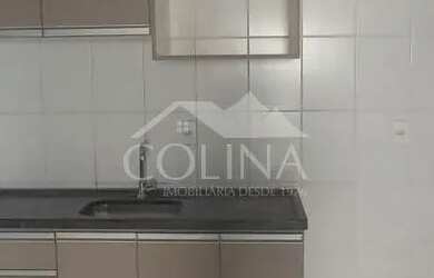 Imagem 2: Apartamento para locação no Condomínio Jardim Conquista Jundiaí SP