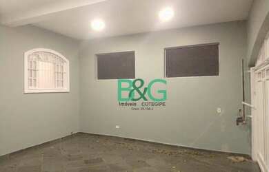 Imagem: A casa possui 2 Dormitórios, 2 Banheiros, 1 Vaga na garagem