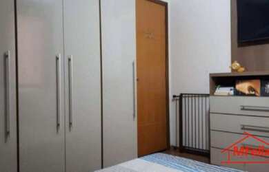 Imagem 4: Apartamento 51 m² Condominio Flor dos Morros - Jardim Adriana