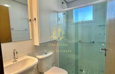 Imagem 4: APARTAMENTO 2 DORMITÓRIOS -LOCAÇÃO - PQ SÃO LOURENÇO