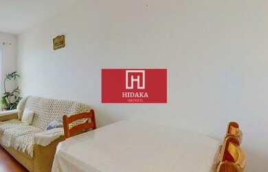 Imagem 7: Apartamento à venda no bairro Quinta da Paineira - São Paulo/SP, Zona...