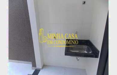 Imagem 5: CASA EM CONDOMINIO VILLAGE RIO PRETO III