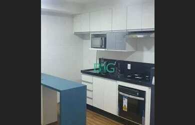 Imagem 3: Apartamento com 1 dormitório, 37 m² - venda por R$ 280.000 ou aluguel...
