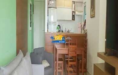 Imagem: O apartamento possui 2 Dormitórios, 1 Banheiro, 1 Vaga na garagem