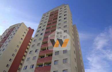 Imagem: O apartamento possui 2 Dormitórios, 1 Banheiro, 65m² de Área