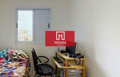 Imagem 9: Apartamento à venda no bairro Quinta da Paineira - São Paulo/SP, Zona...