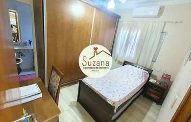 Imagem 16: Casa à venda no bairro Jardim Porto Seguro - Ribeirão Preto/SP