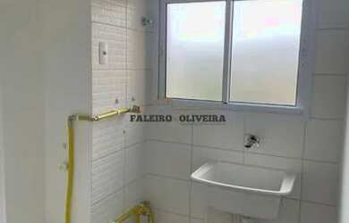 Imagem 8: APARTAMENTO RESIDENCIAL em JUNDIAÍ - SP, JARDIM CAROLINA