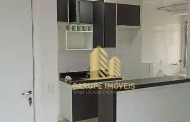 Imagem: O apartamento possui 3 Dormitórios, 2 Banheiros, 1 Vaga na