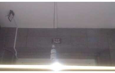 Imagem: O depósito possui 152m² de Área e está localizado em Ipanema