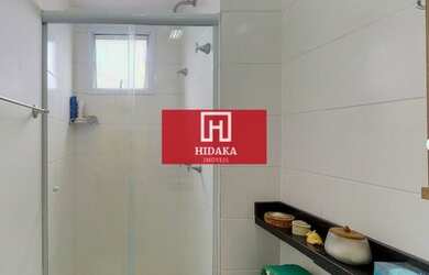 Imagem 15: Apartamento à venda no bairro Quinta da Paineira - São Paulo/SP, Zona...