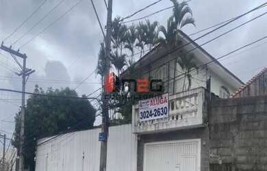 Imagem: O depósito possui 5 Vagas na garagem, 530m² de Área e está