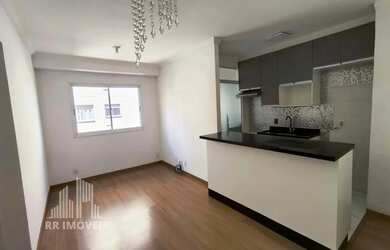 Imagem: O apartamento possui 2 Dormitórios, 1 Banheiro, 1 Vaga na garagem