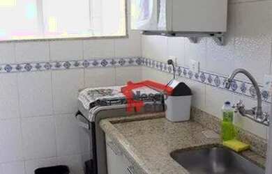 Imagem 10: Apartamento com 2 dormitórios, 50 m² - venda por R$ 265.000,00 ou aluguel por R$ 1.985,27