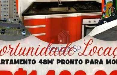 Imagem: O apartamento possui 2 Dormitórios, 1 Banheiro, 1 Vaga na garagem