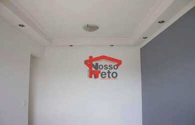 Imagem 6: Apartamento com 2 dormitórios, 50 m² - venda por R$ 265.000,00 ou aluguel por R$ 1.985,27