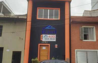 Imagem: O depósito possui 162m² de Área e está localizado em Ipiranga