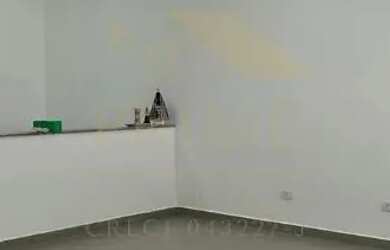 Imagem 13: GALPÃO COMERCIAL À VENDA BRAGANÇA PAULISTA