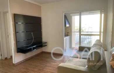 Imagem: O apartamento para alugar possui 2 Dormitórios, 1 Banheiro