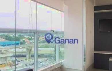 Imagem: O apartamento possui 1 Dormitório, 2 Banheiros, 1 Vaga na garagem