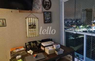 Imagem 9: São Caetano do Sul - Apartamento Padrão - Barcelona