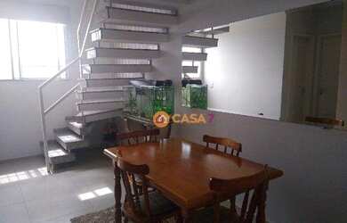 Imagem 2: Apartamento Duplex à venda - Parque Reserva Fazenda Imperial - Sorocaba/SP