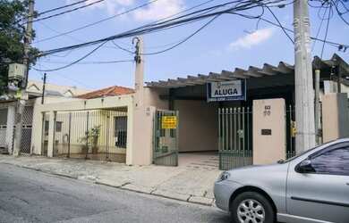 Imagem 8: Terreno, Saúde - São Paulo