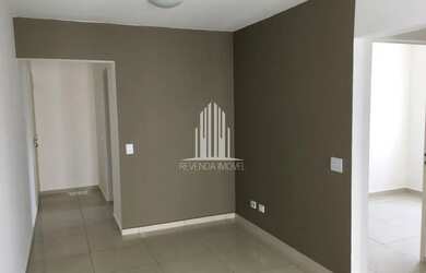 Imagem: O apartamento para alugar possui 2 Dormitórios, 1 Banheiro