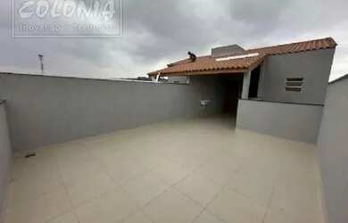 Imagem: O apartamento na cobertura possui 2 Dormitórios, 2 Banheiros