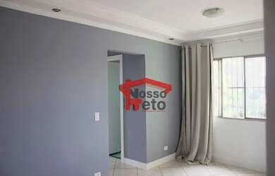 Imagem 2: Apartamento com 2 dormitórios, 50 m² - venda por R$ 265.000,00 ou aluguel por R$ 1.985,27