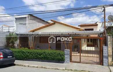 Imagem: A casa possui 2 Dormitórios, 2 Banheiros, 5 Vagas na garagem