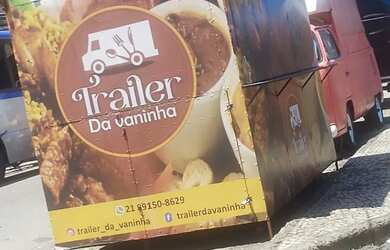 Imagem: O depósito e está localizado em São Cristóvão, Rio de Janeiro