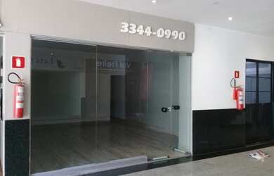 Imagem: O depósito possui 35m² de Área e está localizado em Setor