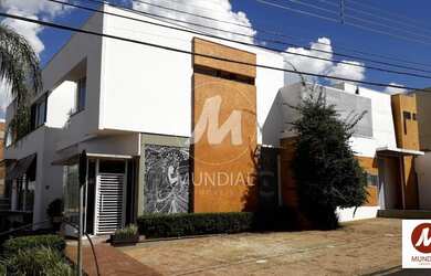 Imagem: O depósito possui 5 Vagas na garagem, 747m² de Área e está