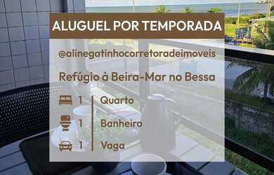 Imagem: Flat a Beira-Mar no Bessa João Pessoa - PB - ALUGUEL POR TEMPORADA