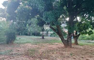 Imagem 3: LINDA CHACARA NA ESTRADA DA PRODUÇÃO A 13 KM DE MONTES CLAROS COM OTIMA...