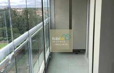 Imagem: O studio possui 1 Dormitório, 1 Banheiro, 1 Vaga na garagem