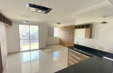 Imagem: APARTAMENTO EM EXCELENTE REGIÃO! AO LADO DA PRAÇA ELIS REGINA!!!