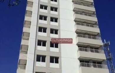 Imagem: O depósito possui 1 Vaga na garagem, 32m² de Área e está