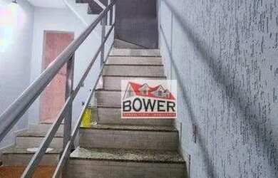 Imagem 6: Casa à venda em Trindade, 2 quartos, 1 vaga, São Gonçalo